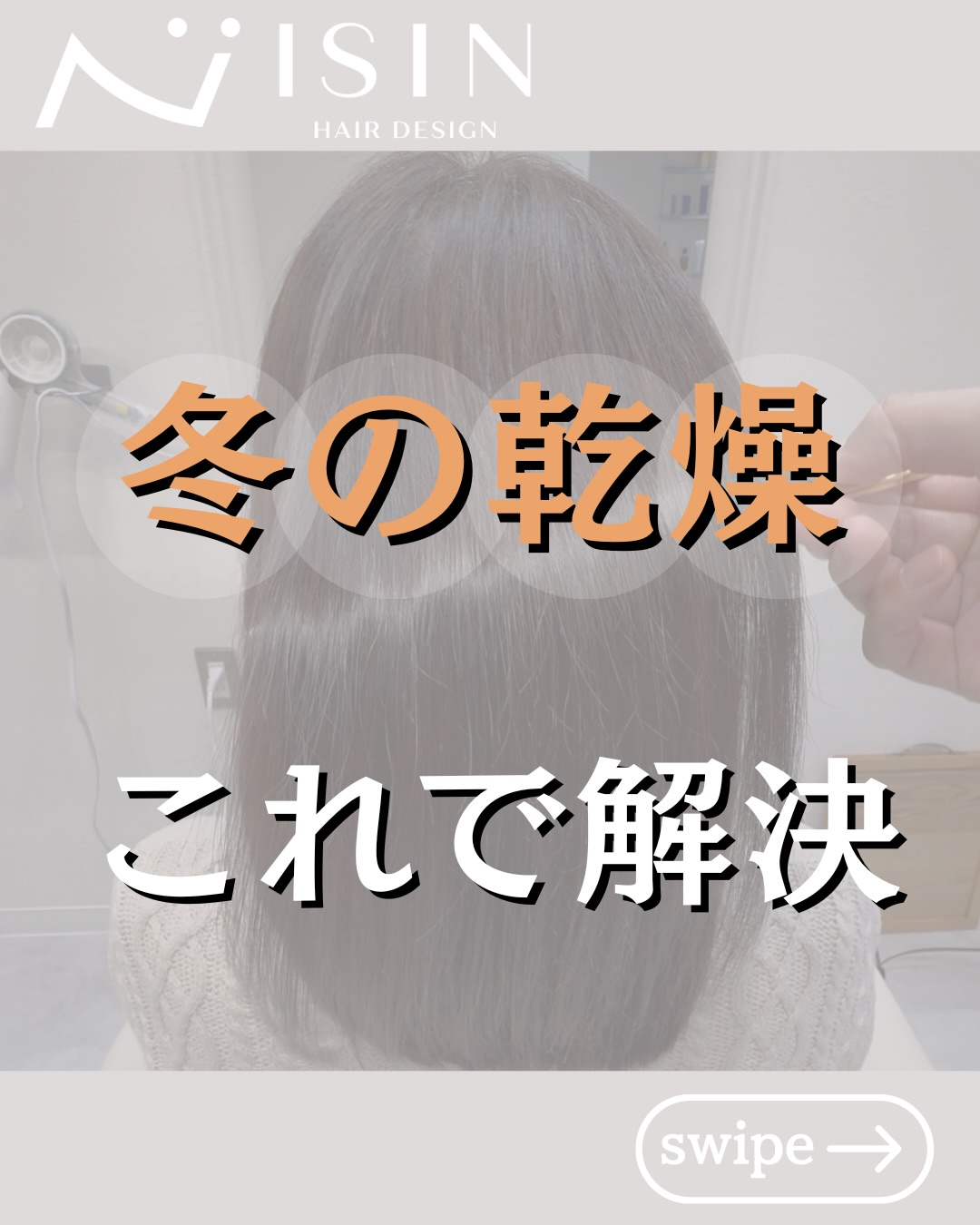 @isin_hodogaya👈他の投稿をもっと見たい方はこち...