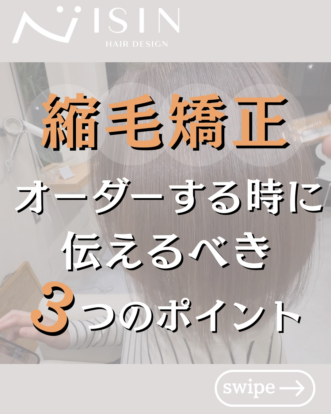 @isin_hodogaya👈他の投稿をもっと見たい方はこち...