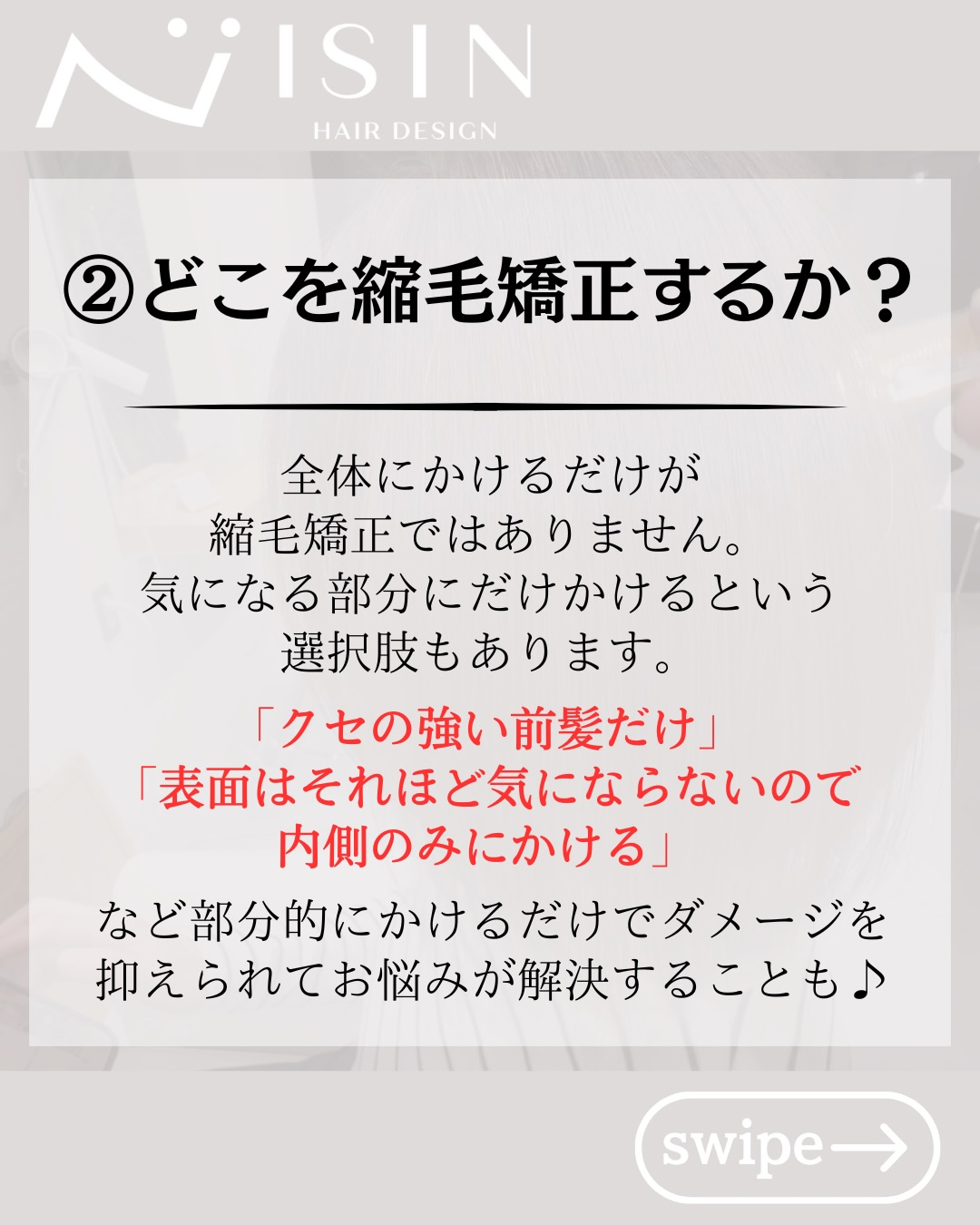 @isin_hodogaya👈他の投稿をもっと見たい方はこち...