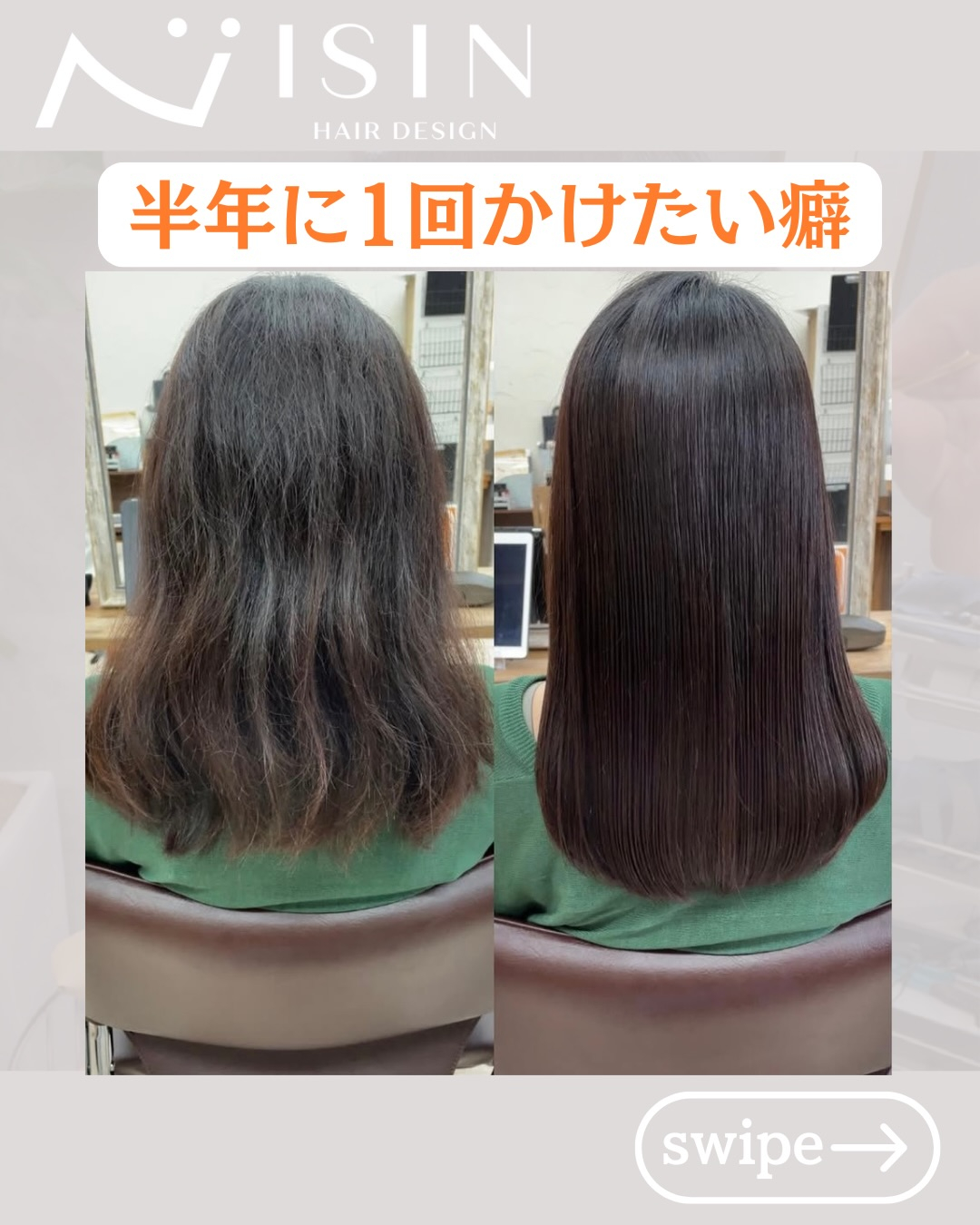 @isin_hodogaya👈他の投稿をもっと見たい方はこち...