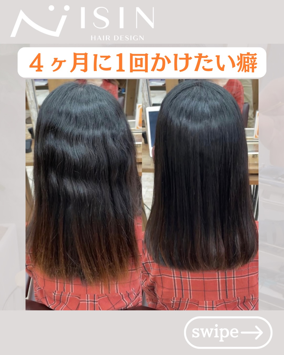 @isin_hodogaya👈他の投稿をもっと見たい方はこち...