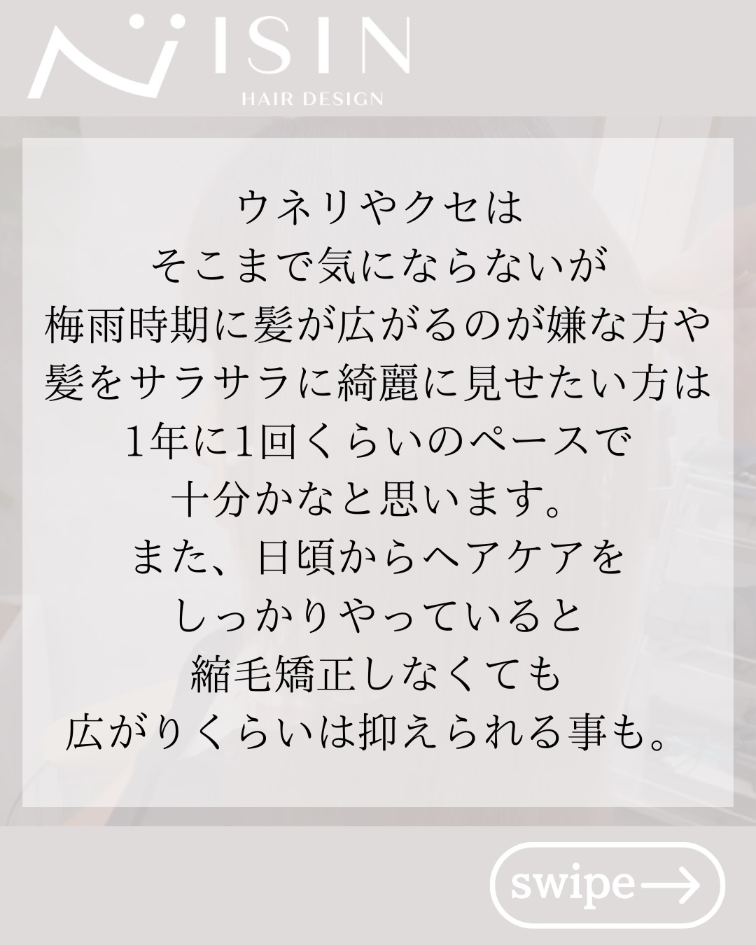 @isin_hodogaya👈他の投稿をもっと見たい方はこち...