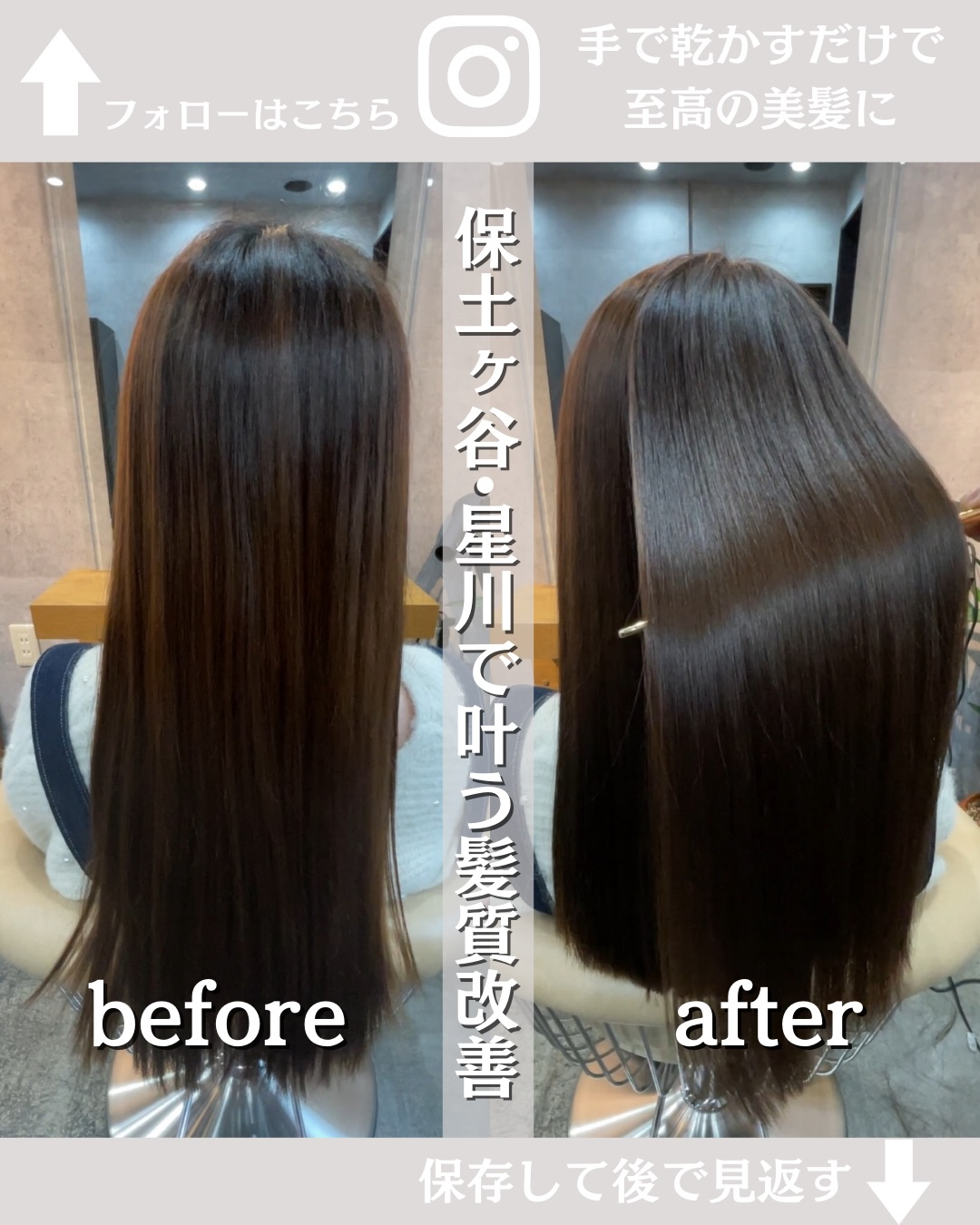 @isin_hodogaya👈他の投稿をもっと見たい方はこち...