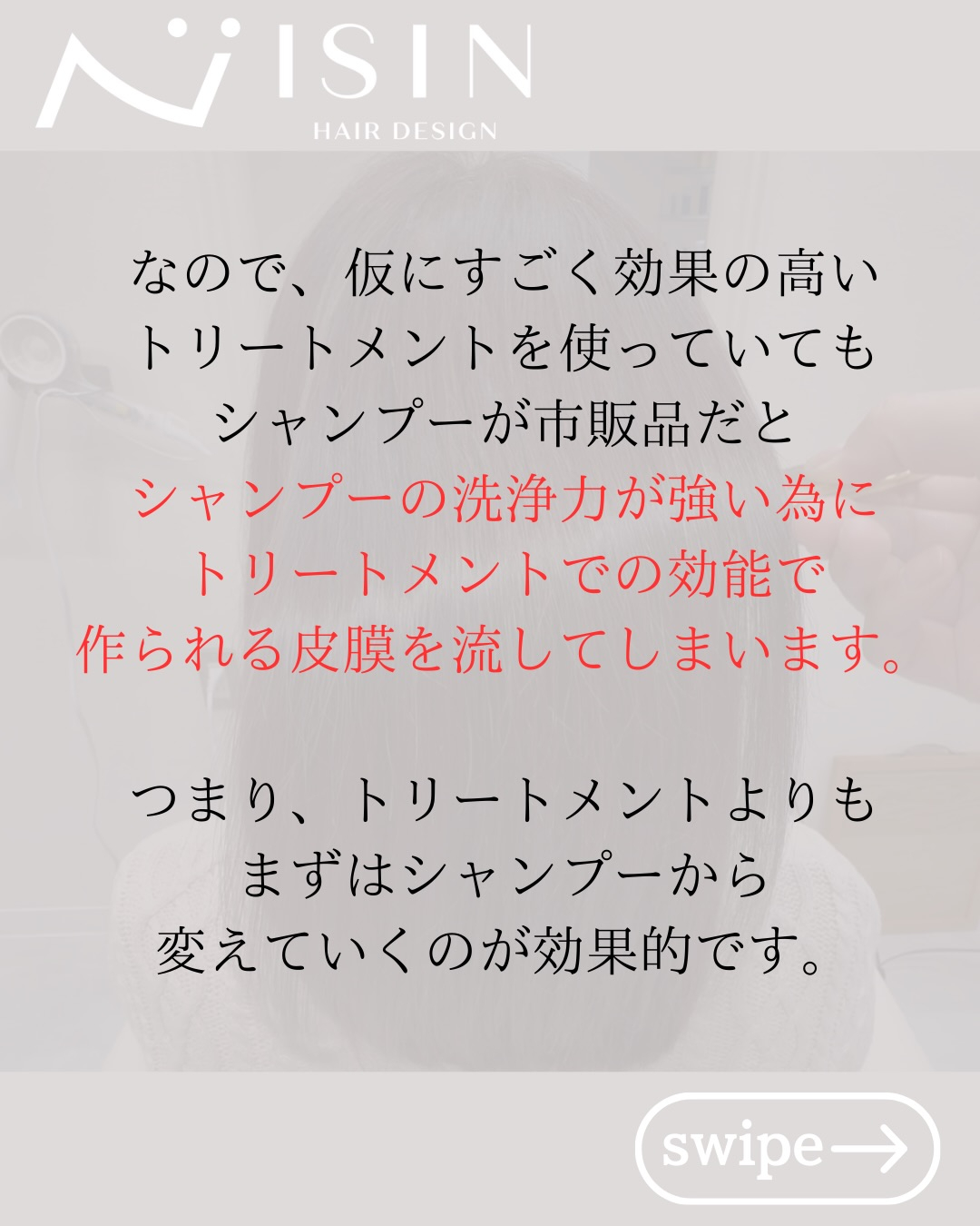 @isin_hodogaya👈他の投稿をもっと見たい方はこち...