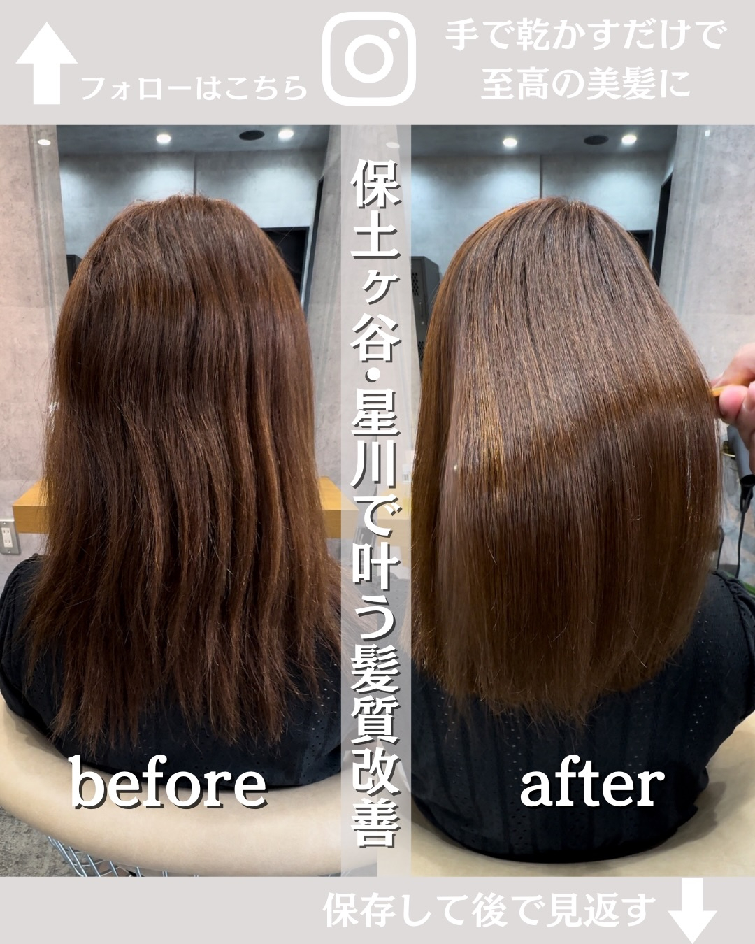 @isin_hodogaya👈他の投稿をもっと見たい方はこち...