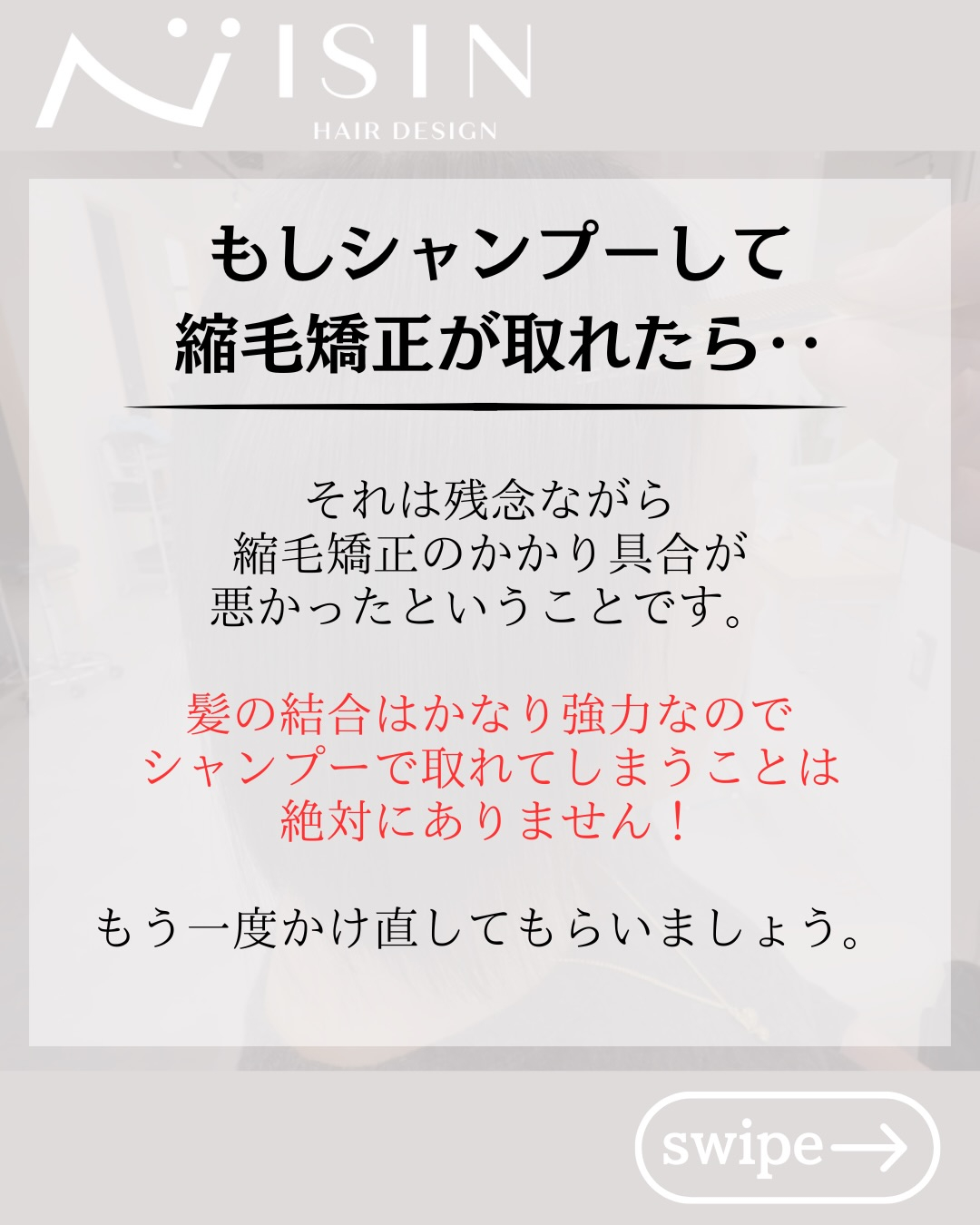 @isin_hodogaya👈他の投稿をもっと見たい方はこち...