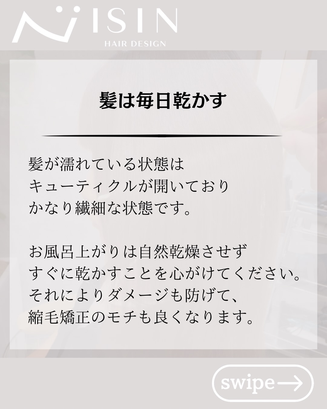 @isin_hodogaya👈他の投稿をもっと見たい方はこち...
