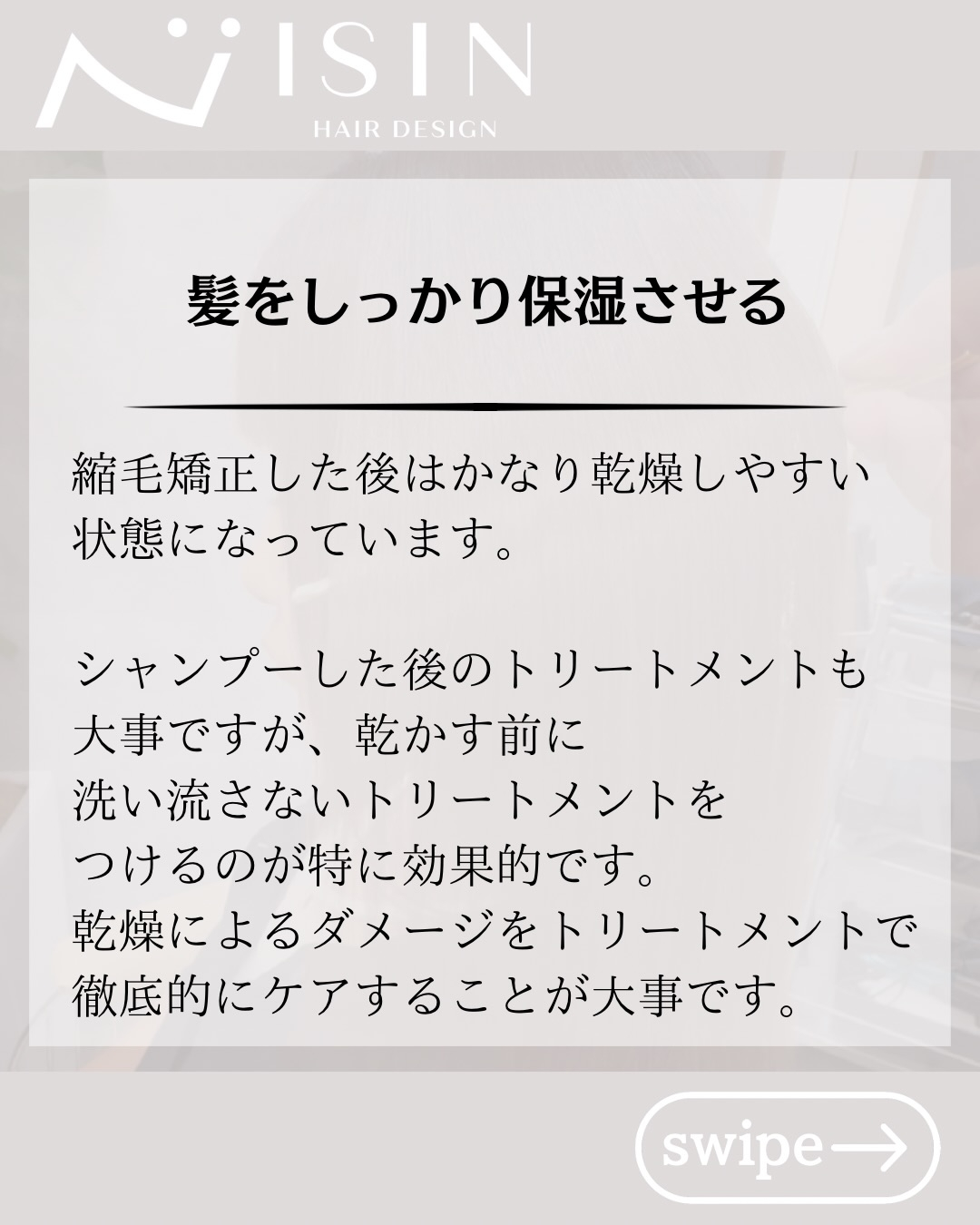 @isin_hodogaya👈他の投稿をもっと見たい方はこち...