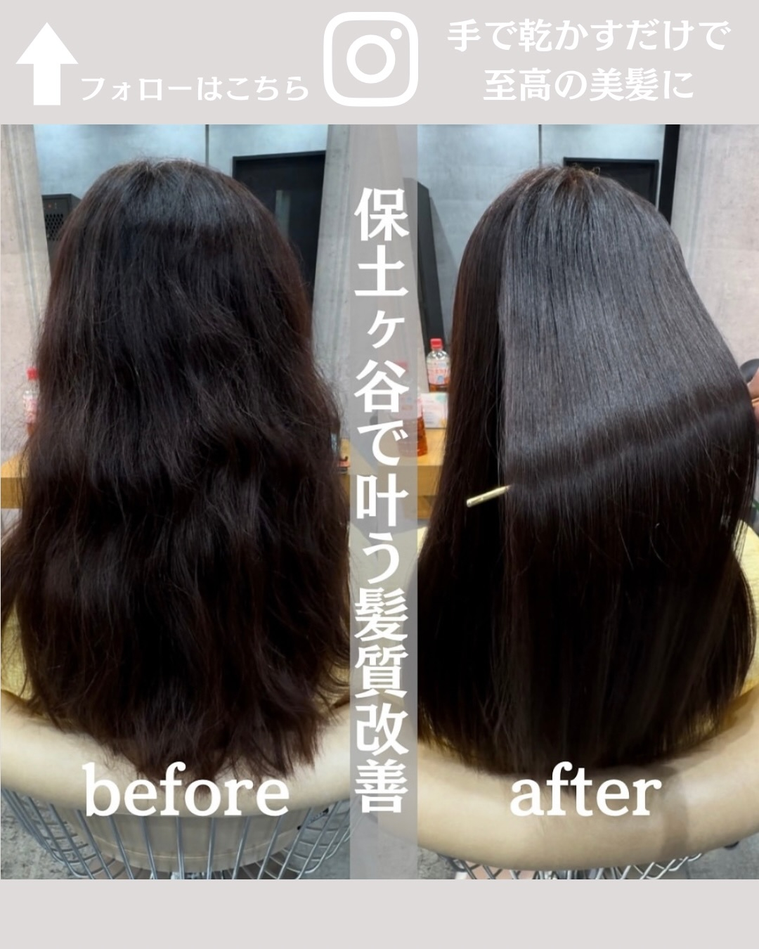 @isin_hodogaya👈他の投稿をもっと見たい方はこち...