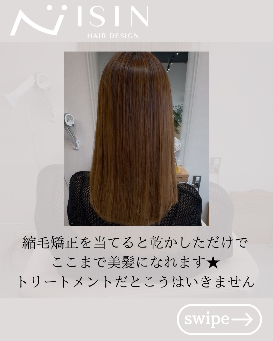 @isin_hodogaya👈他の投稿をもっと見たい方はこち...