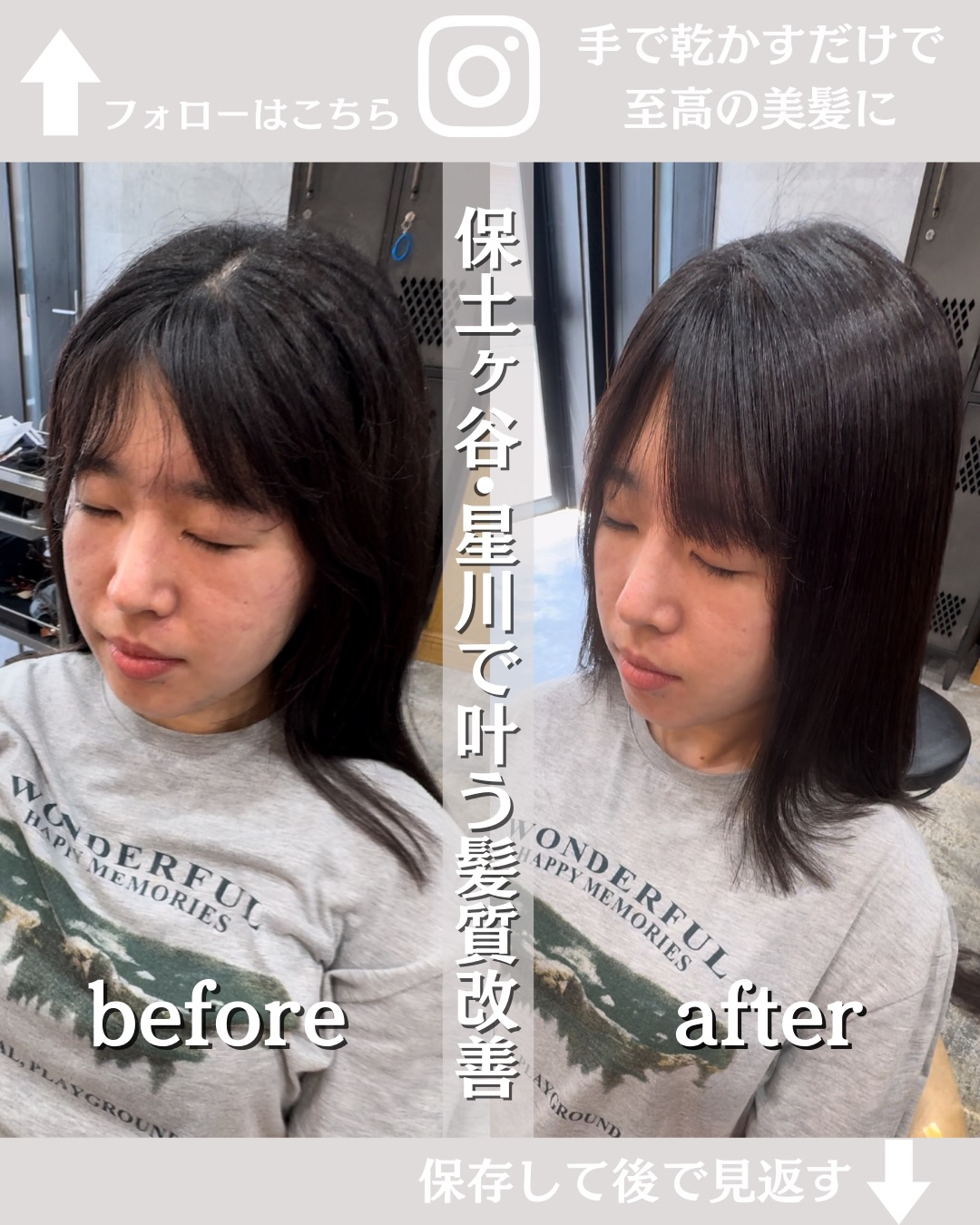 @isin_hodogaya👈他の投稿をもっと見たい方はこち...