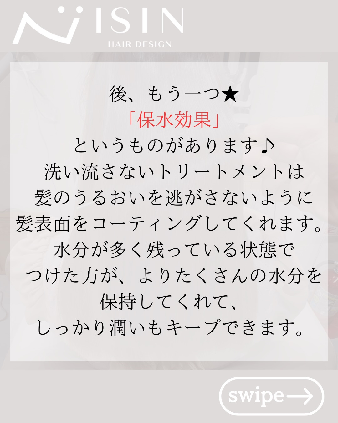 @isin_hodogaya👈他の投稿をもっと見たい方はこち...