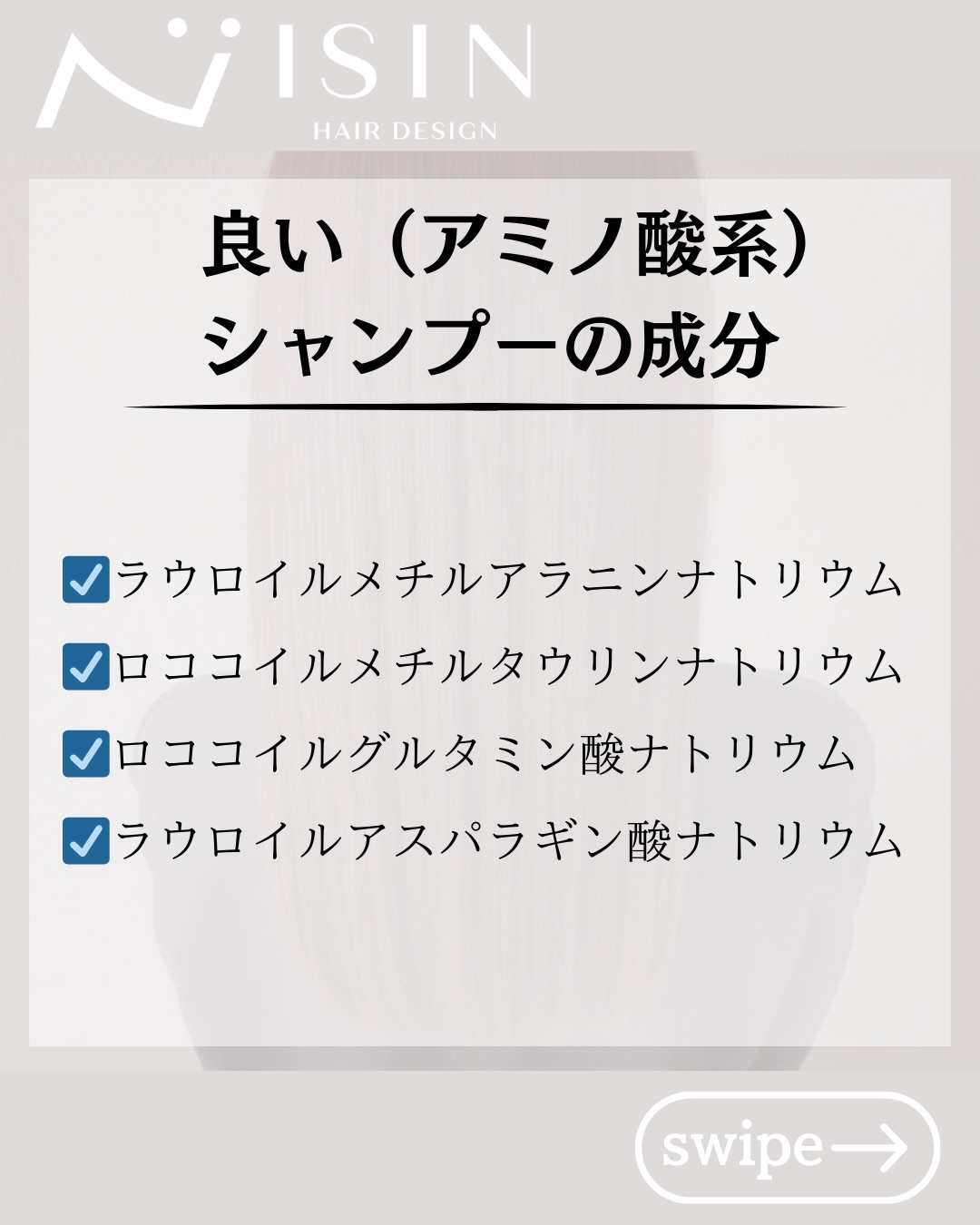 @isin_hodogaya👈他の投稿をもっと見たい方はこち...