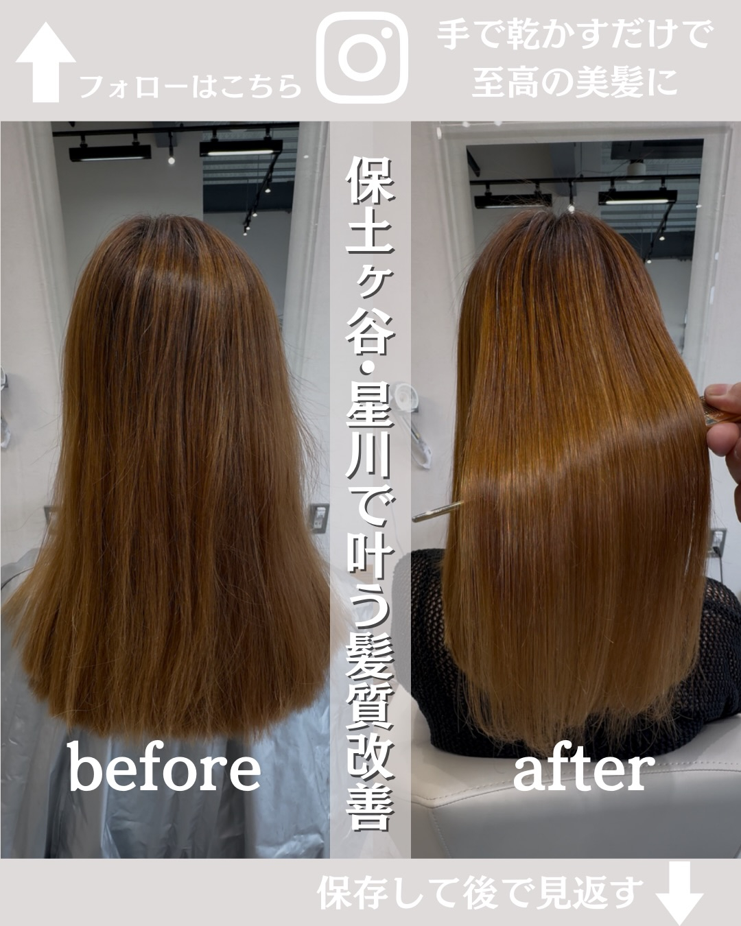 @isin_hodogaya👈他の投稿をもっと見たい方はこち...