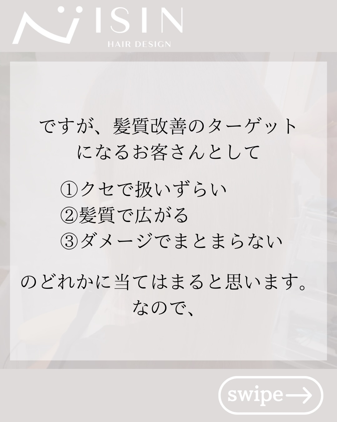 @isin_hodogaya👈他の投稿をもっと見たい方はこち...