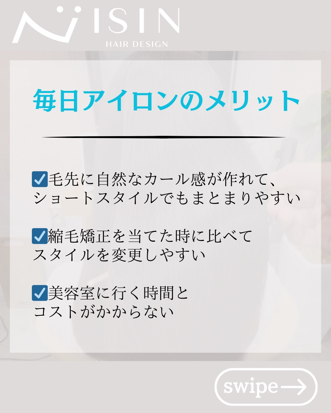 @isin_hodogaya👈他の投稿をもっと見たい方はこち...