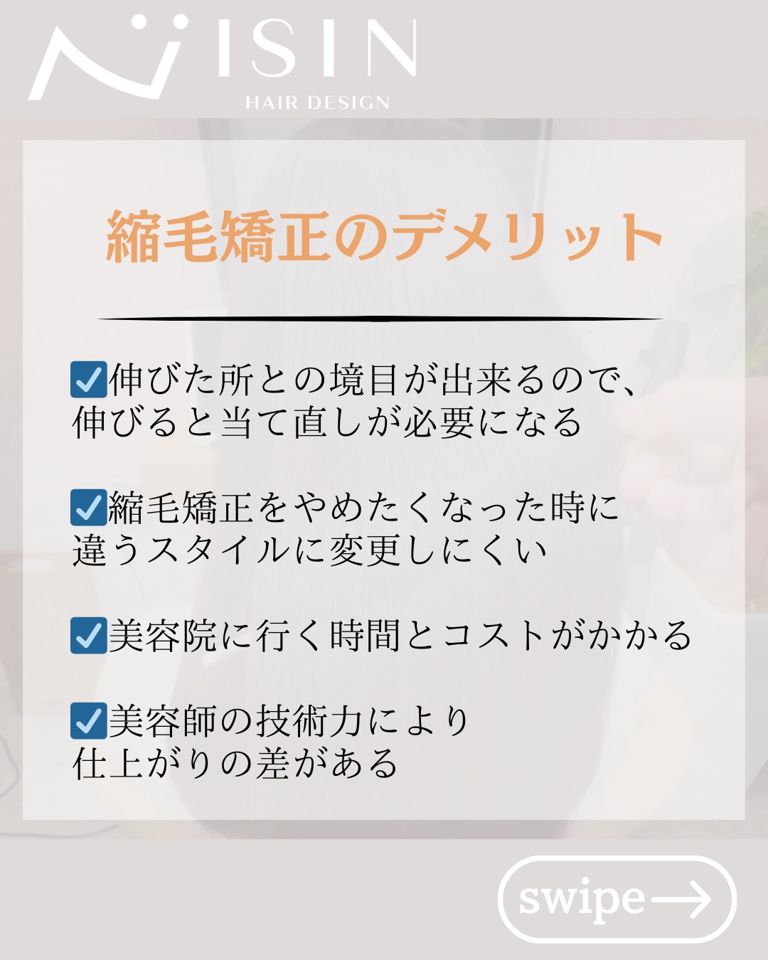 @isin_hodogaya👈他の投稿をもっと見たい方はこち...
