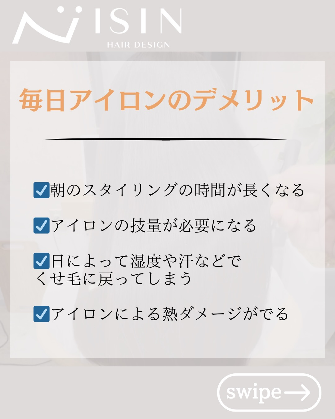 @isin_hodogaya👈他の投稿をもっと見たい方はこち...