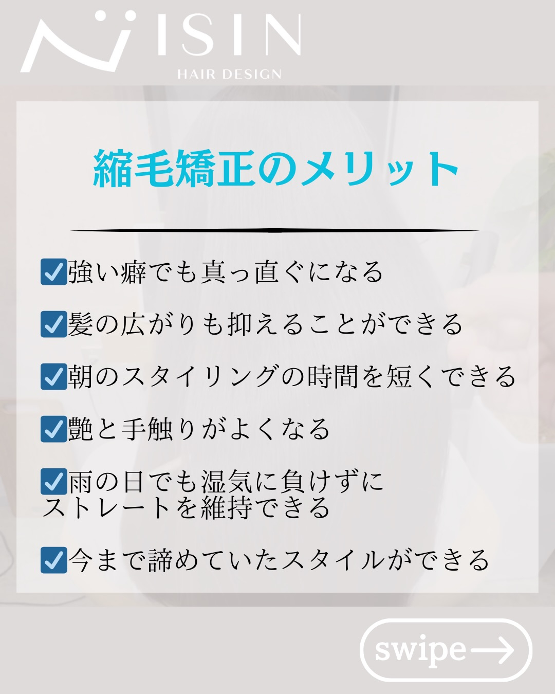 @isin_hodogaya👈他の投稿をもっと見たい方はこち...