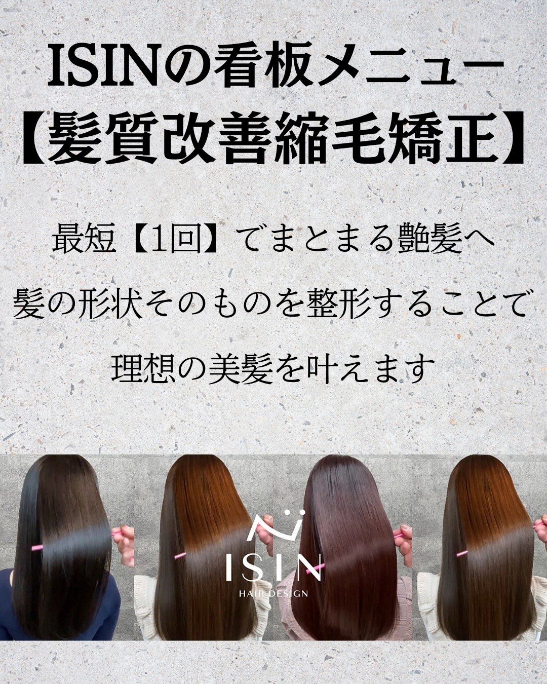 @isin_hodogaya👈他の投稿をもっと見たい方はこち...