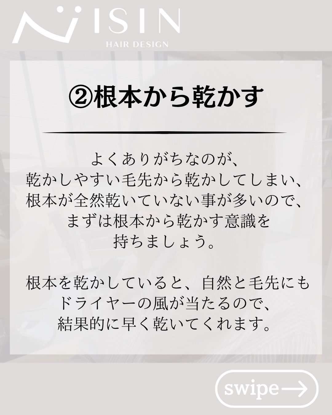 @isin_hodogaya👈他の投稿をもっと見たい方はこち...