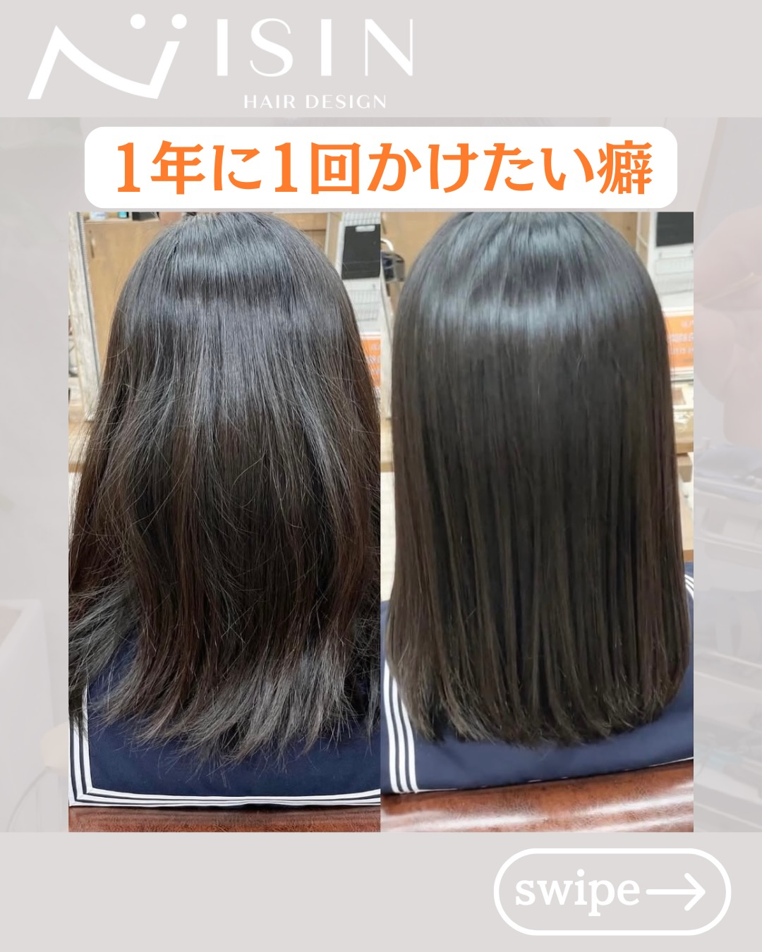 @isin_hodogaya👈他の投稿をもっと見たい方はこち...
