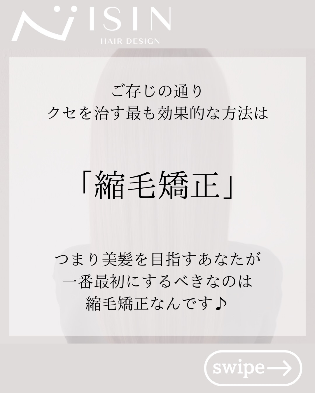 @isin_hodogaya👈他の投稿をもっと見たい方はこち...