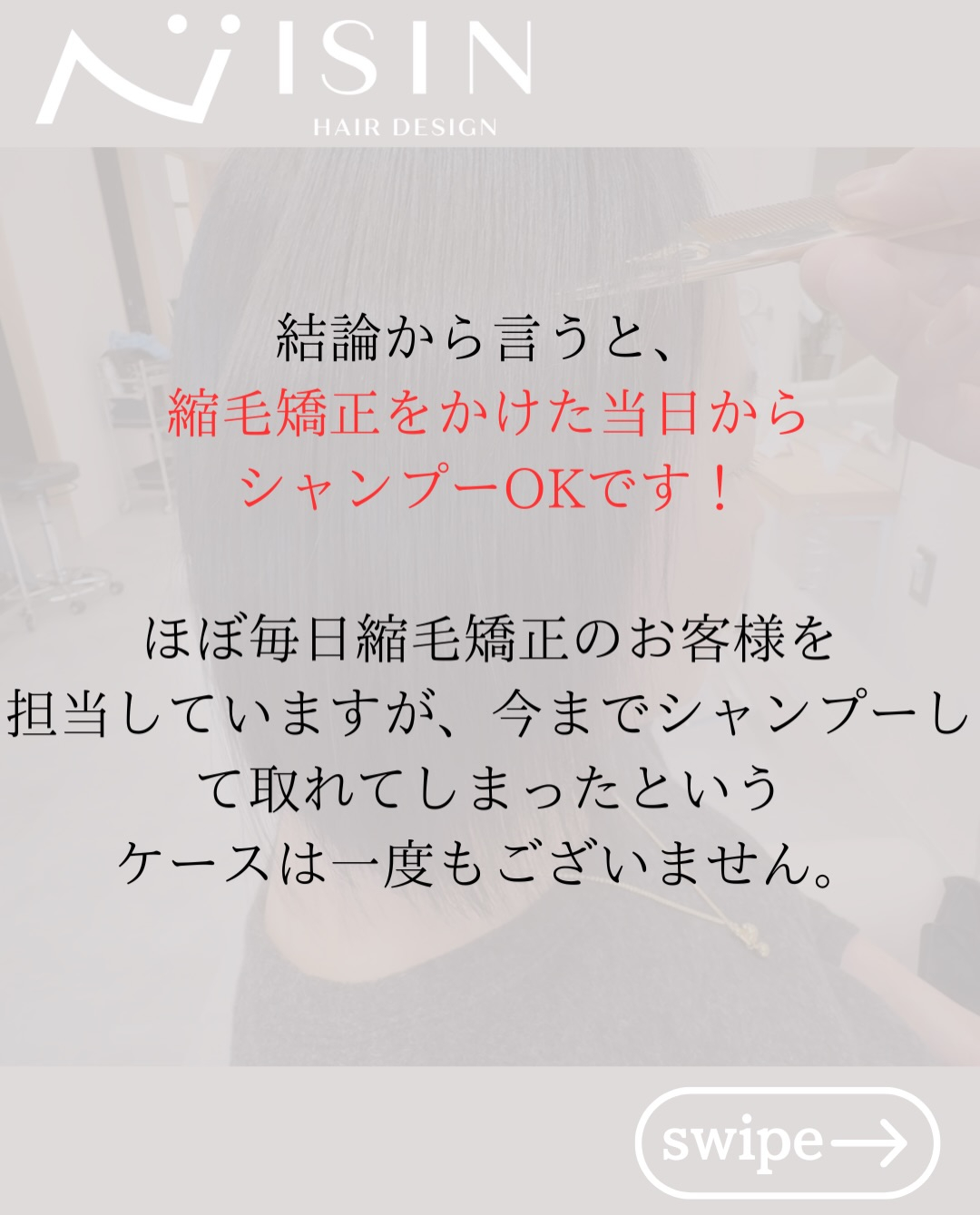 @isin_hodogaya👈他の投稿をもっと見たい方はこち...