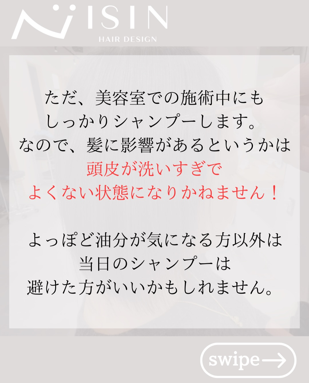 @isin_hodogaya👈他の投稿をもっと見たい方はこち...