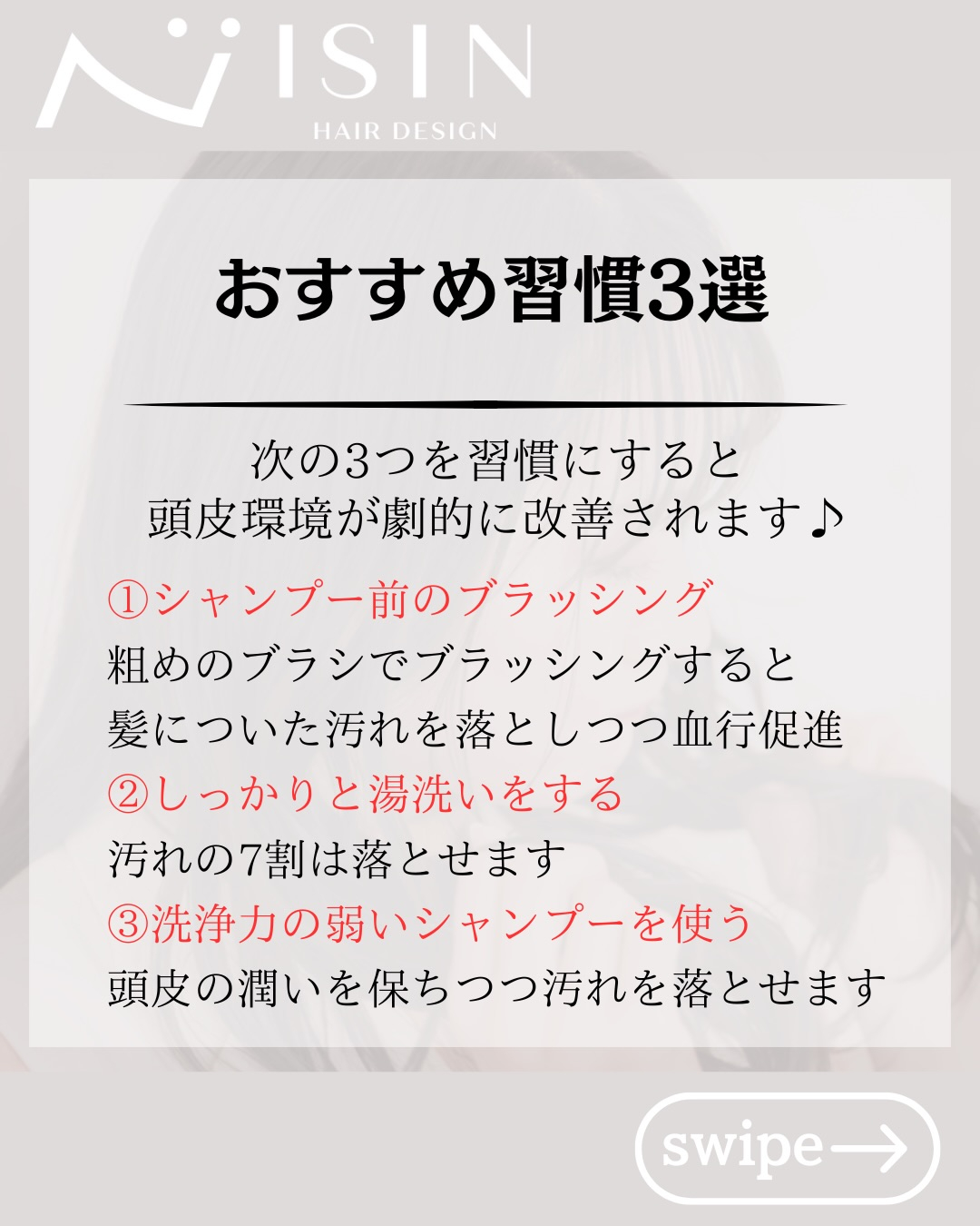 @isin_hodogaya👈他の投稿をもっと見たい方はこち...
