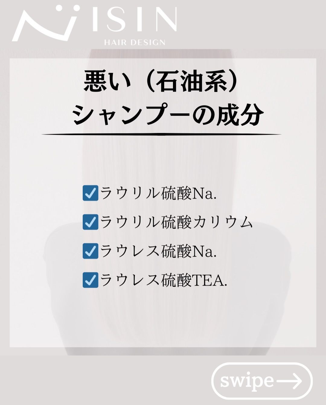 @isin_hodogaya👈他の投稿をもっと見たい方はこち...