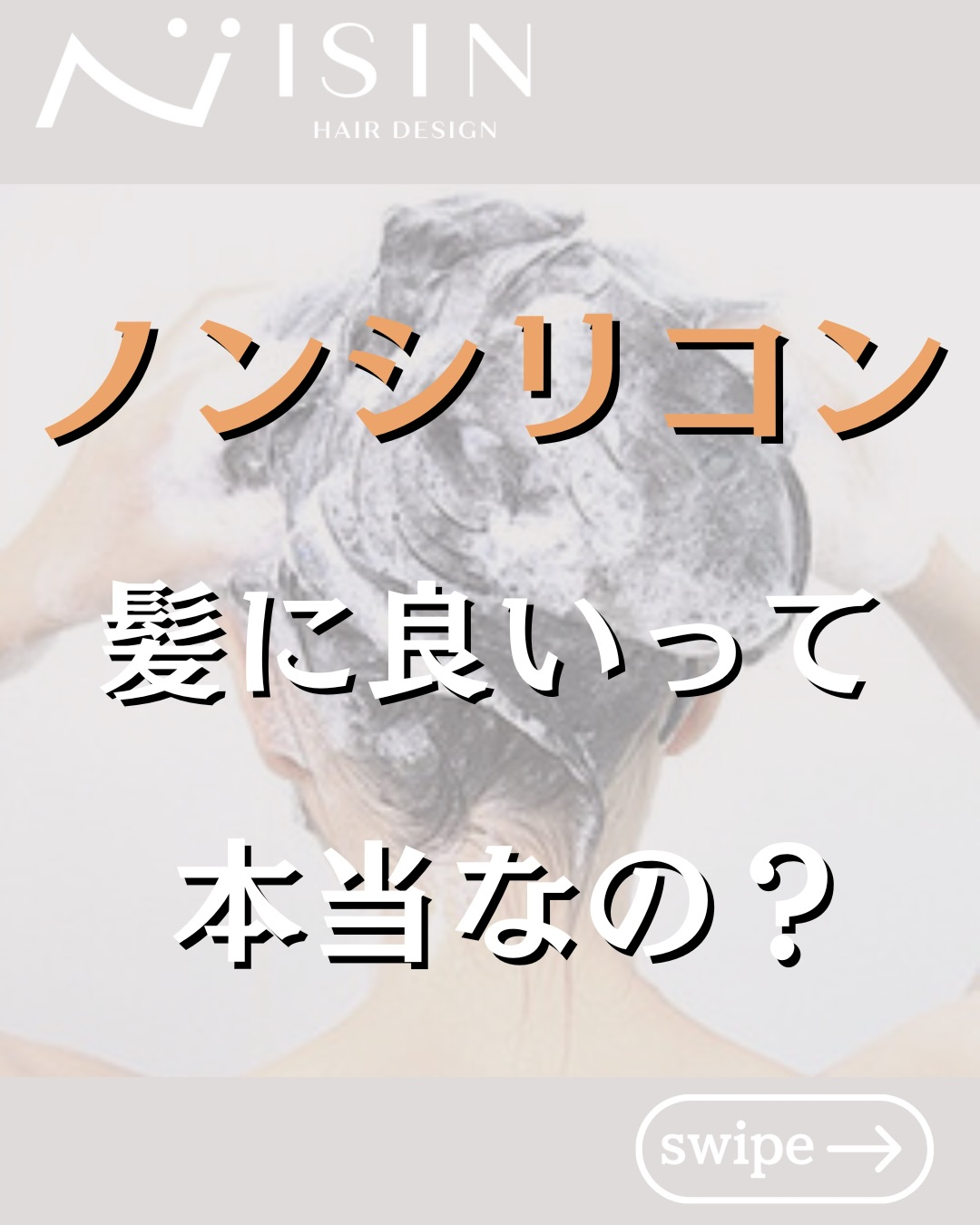 @isin_hodogaya👈他の投稿をもっと見たい方はこち...