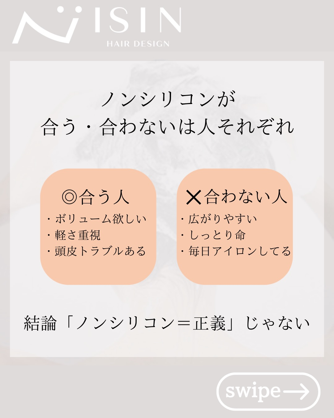 @isin_hodogaya👈他の投稿をもっと見たい方はこち...