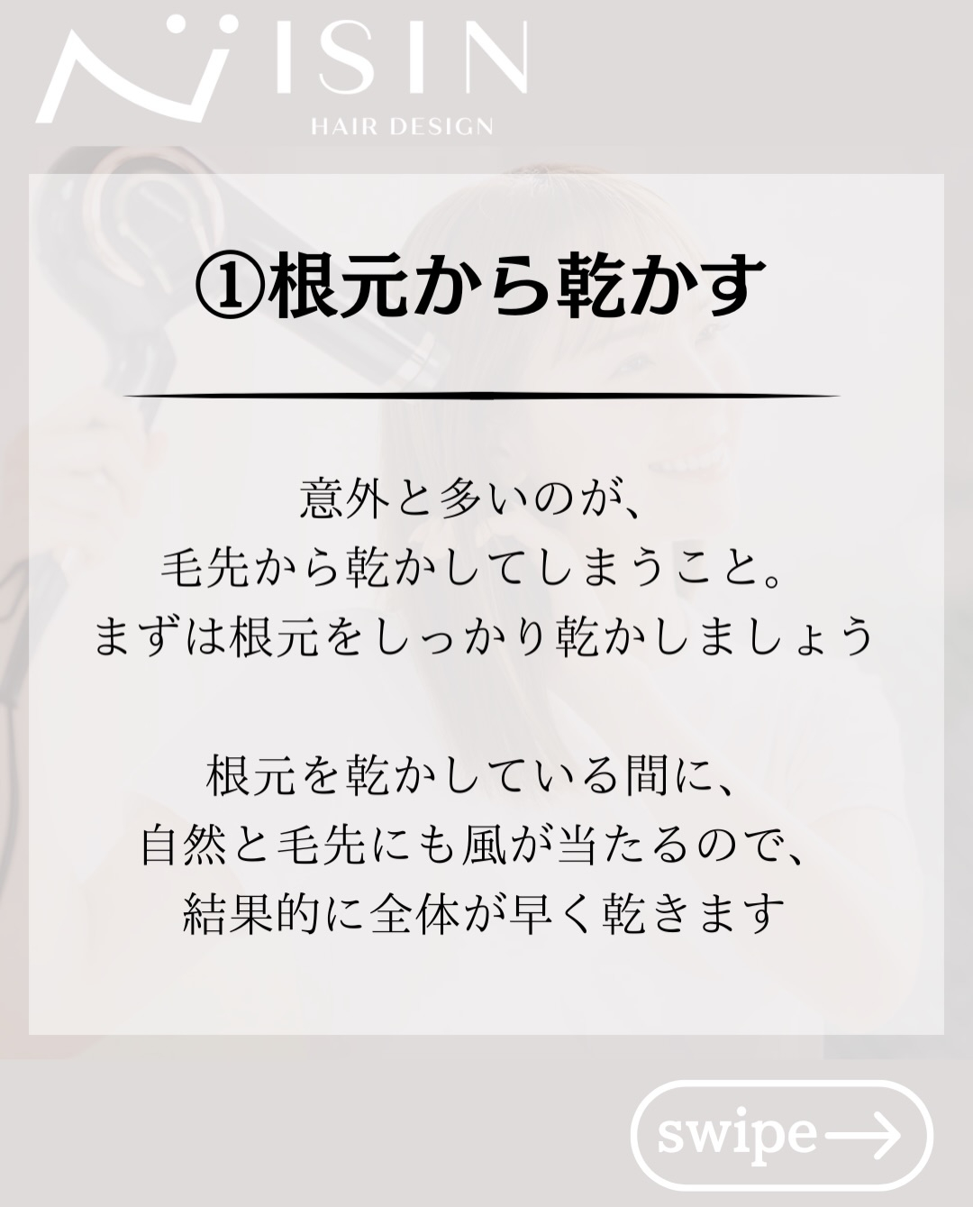 @isin_hodogaya👈他の投稿をもっと見たい方はこち...