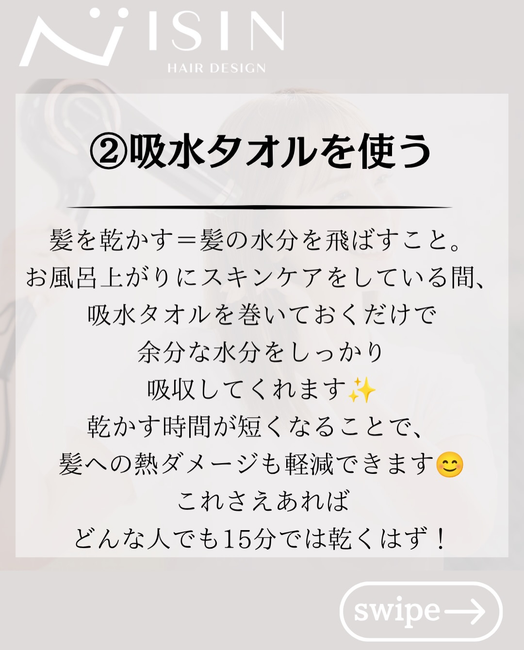 @isin_hodogaya👈他の投稿をもっと見たい方はこち...