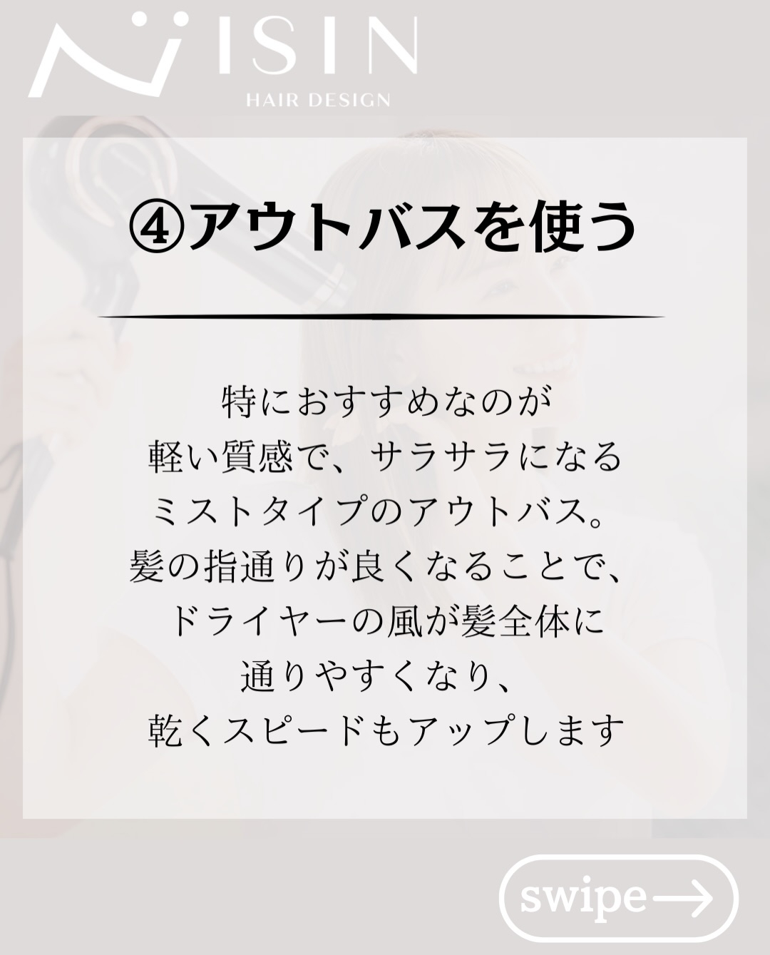 @isin_hodogaya👈他の投稿をもっと見たい方はこち...