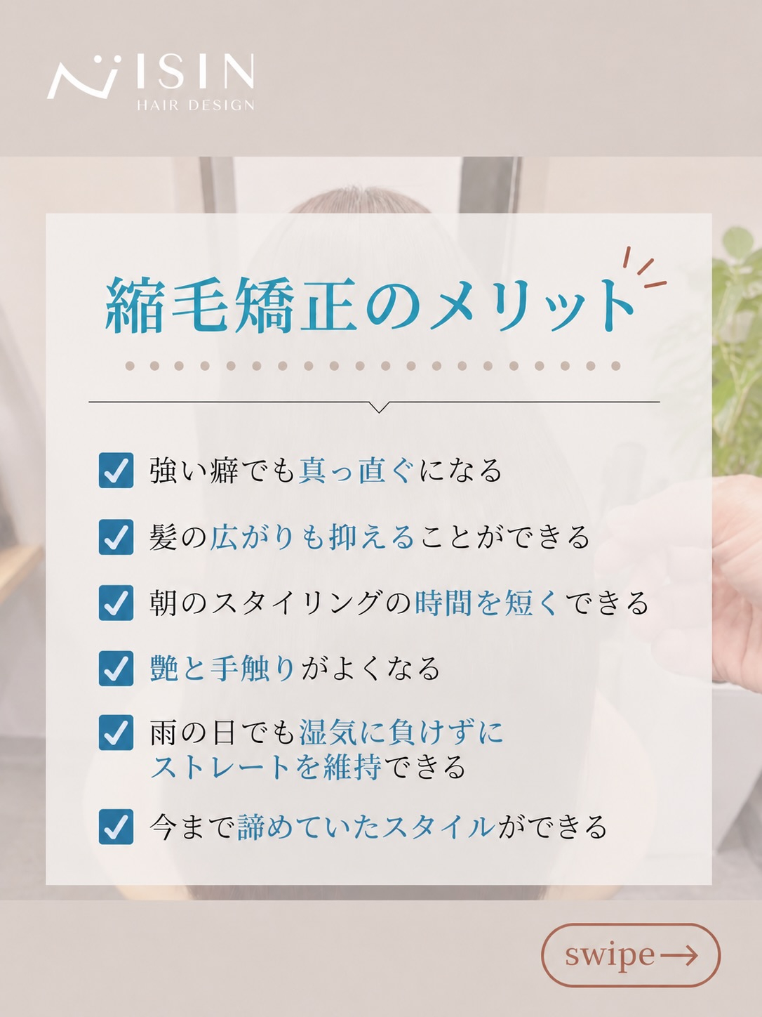 @isin_hodogaya👈他の投稿をもっと見たい方はこち...