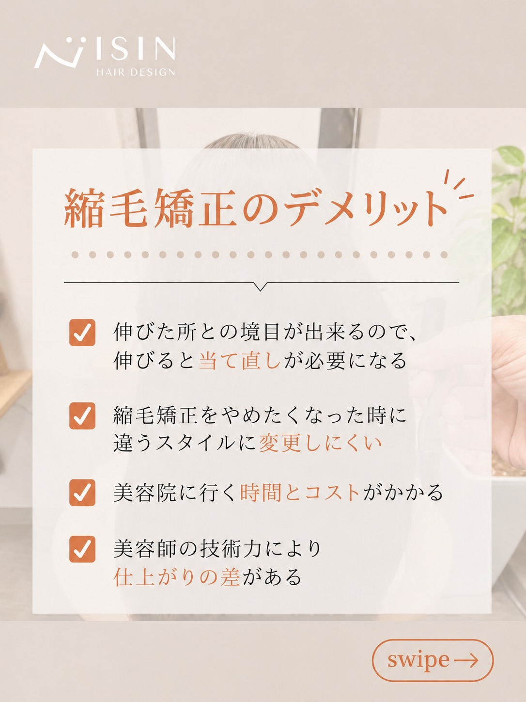 @isin_hodogaya👈他の投稿をもっと見たい方はこち...