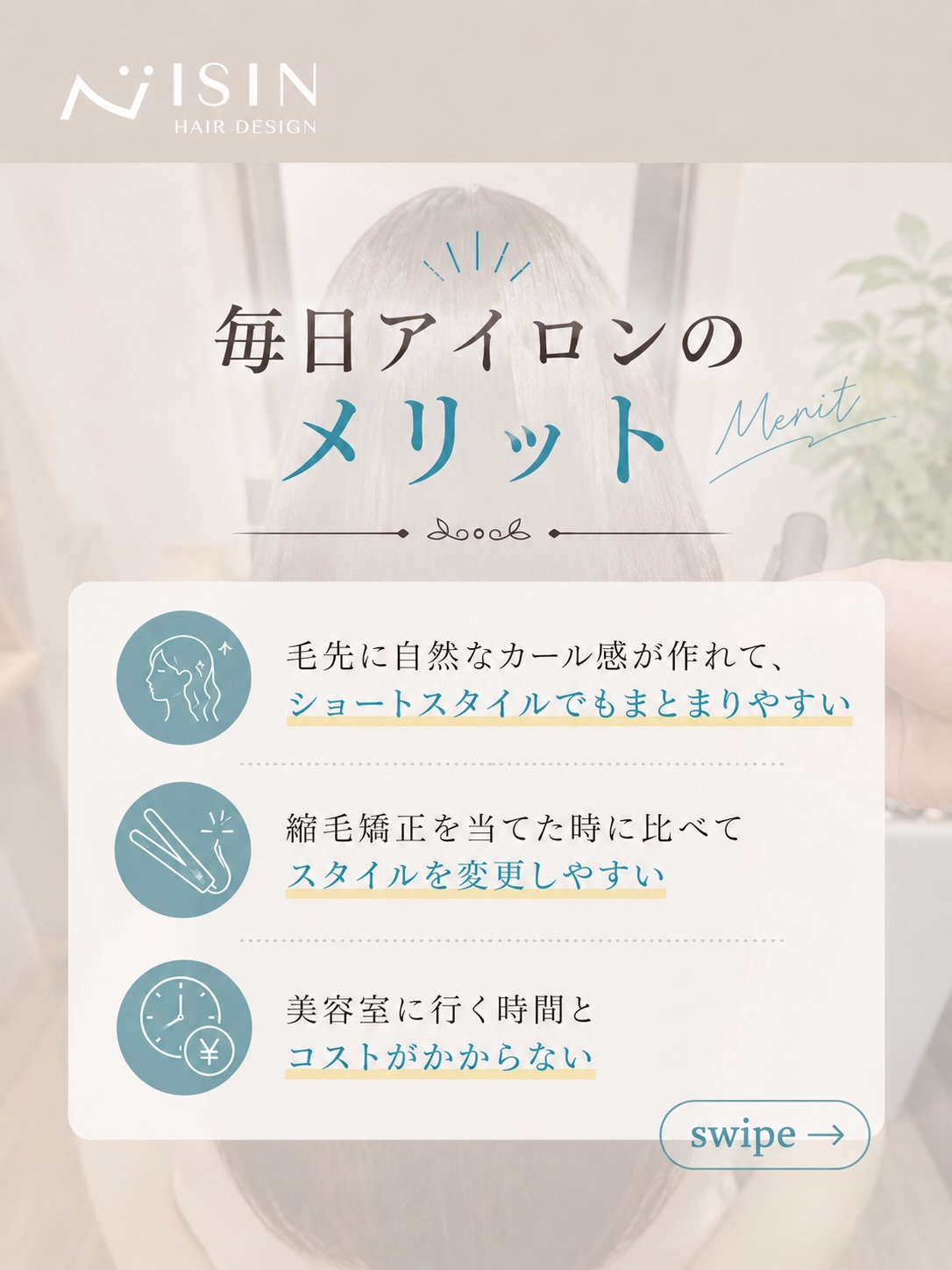 @isin_hodogaya👈他の投稿をもっと見たい方はこち...