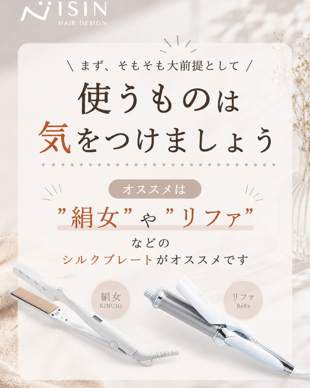 @isin_hodogaya👈他の投稿をもっと見たい方はこち...