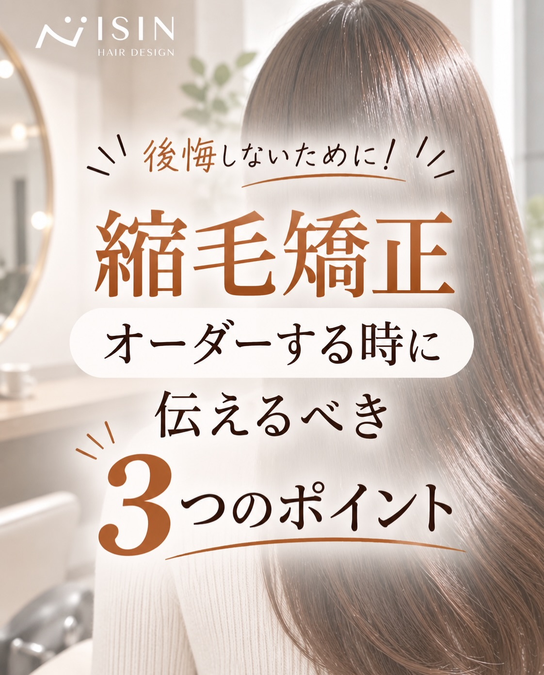 @isin_hodogaya👈他の投稿をもっと見たい方はこち...