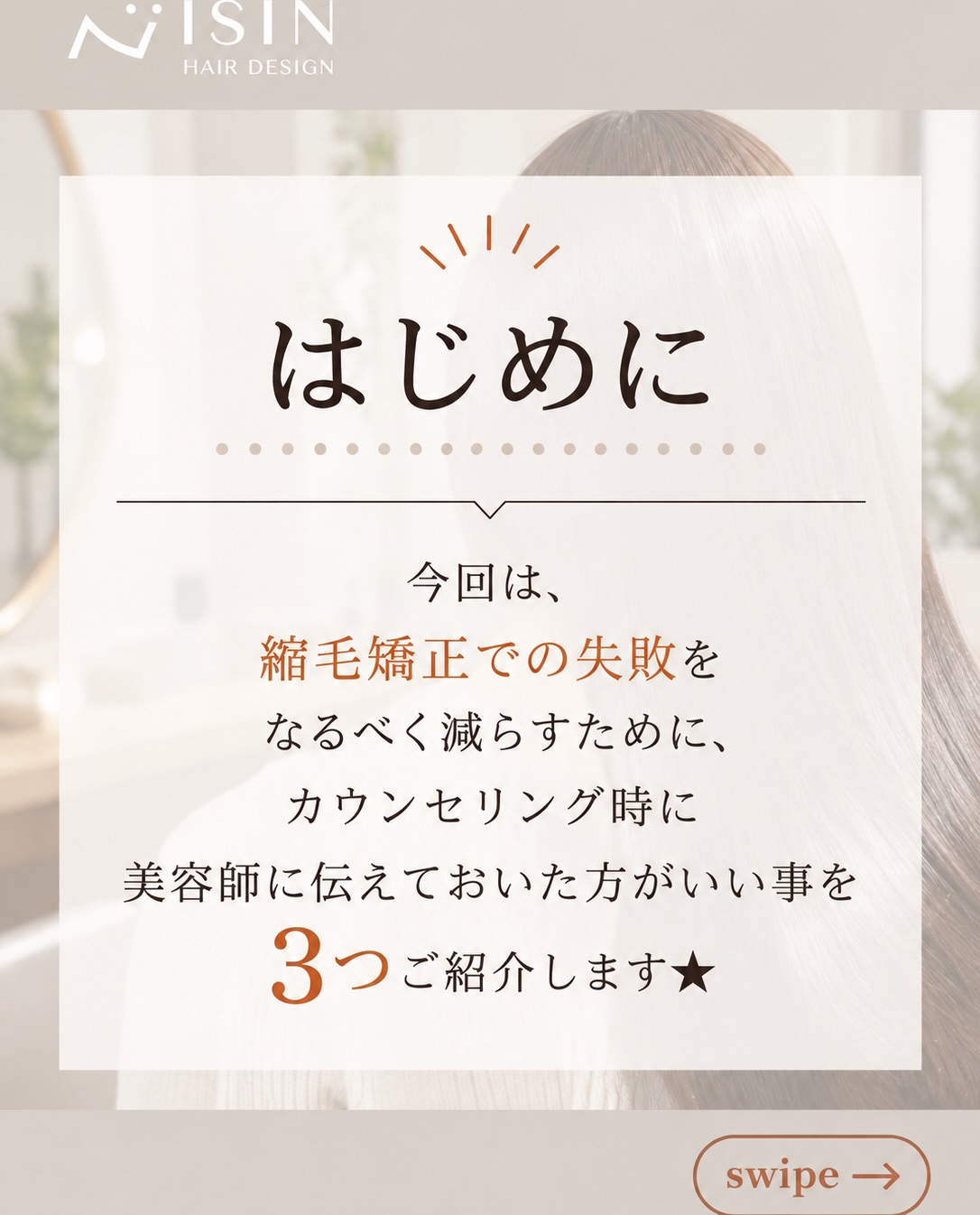 @isin_hodogaya👈他の投稿をもっと見たい方はこち...