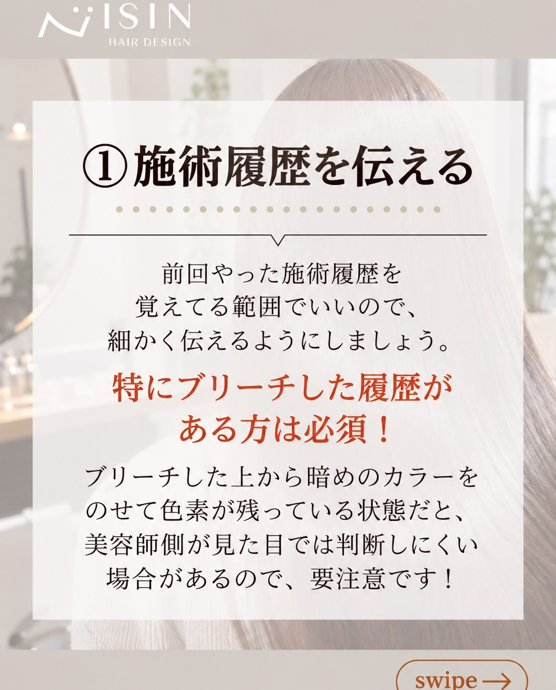 @isin_hodogaya👈他の投稿をもっと見たい方はこち...