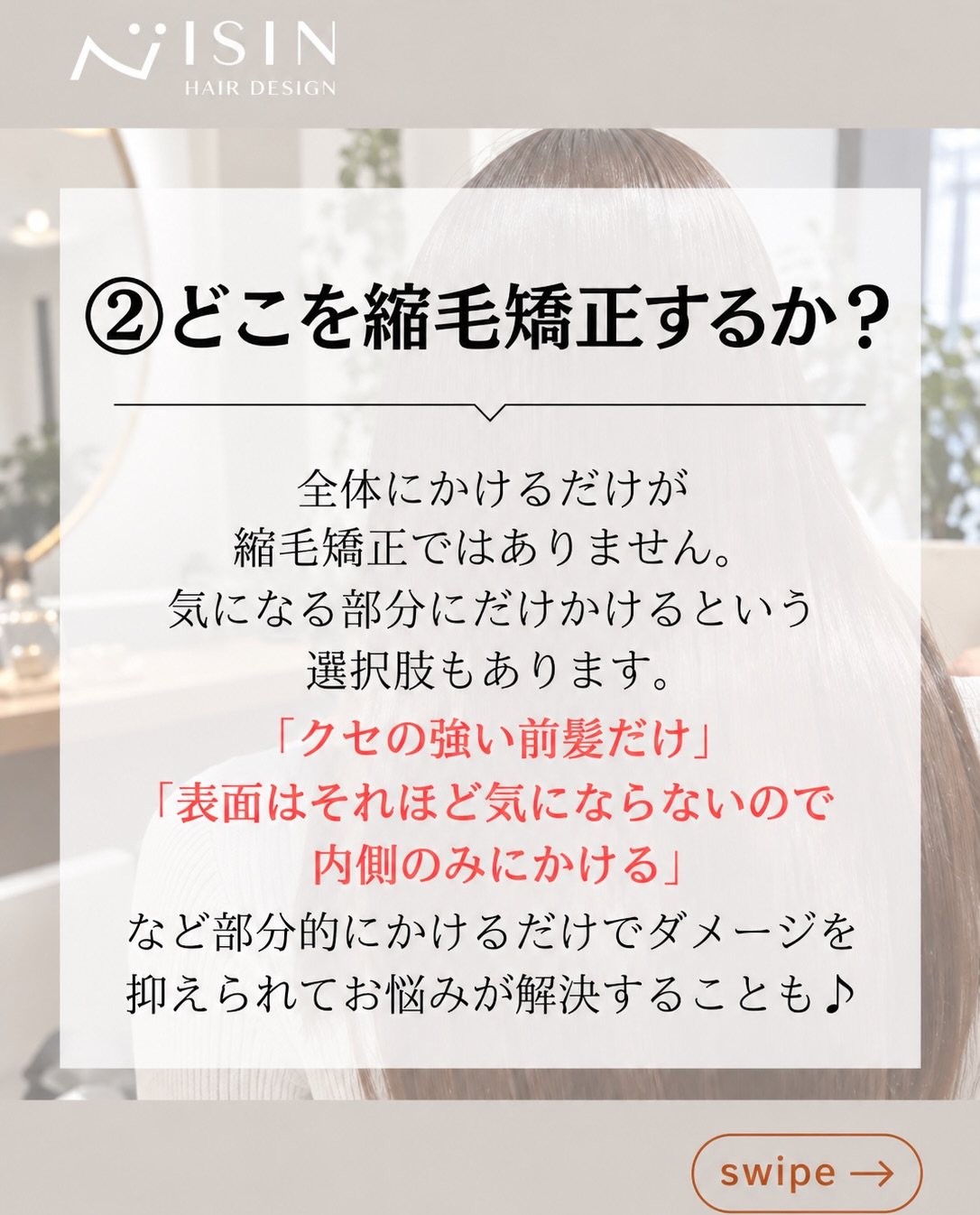 @isin_hodogaya👈他の投稿をもっと見たい方はこち...