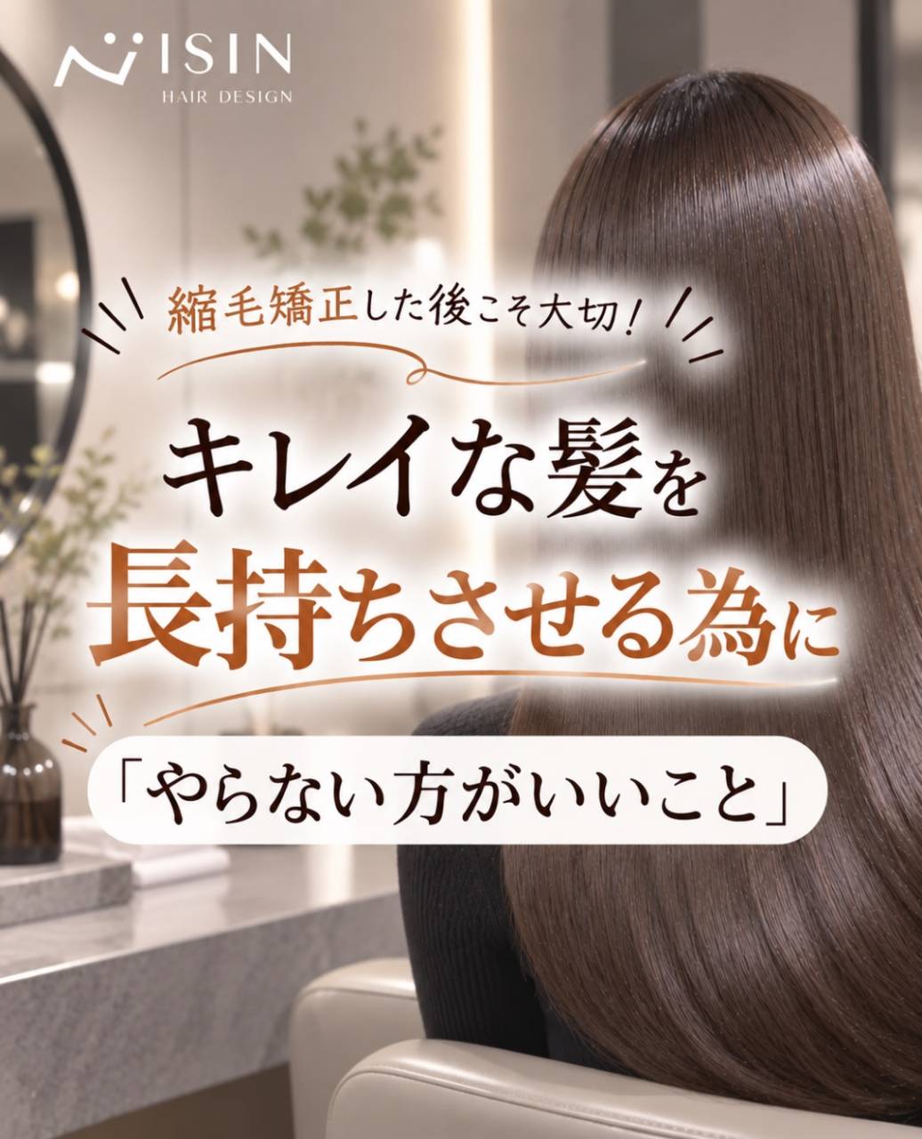 @isin_hodogaya👈他の投稿をもっと見たい方はこち...