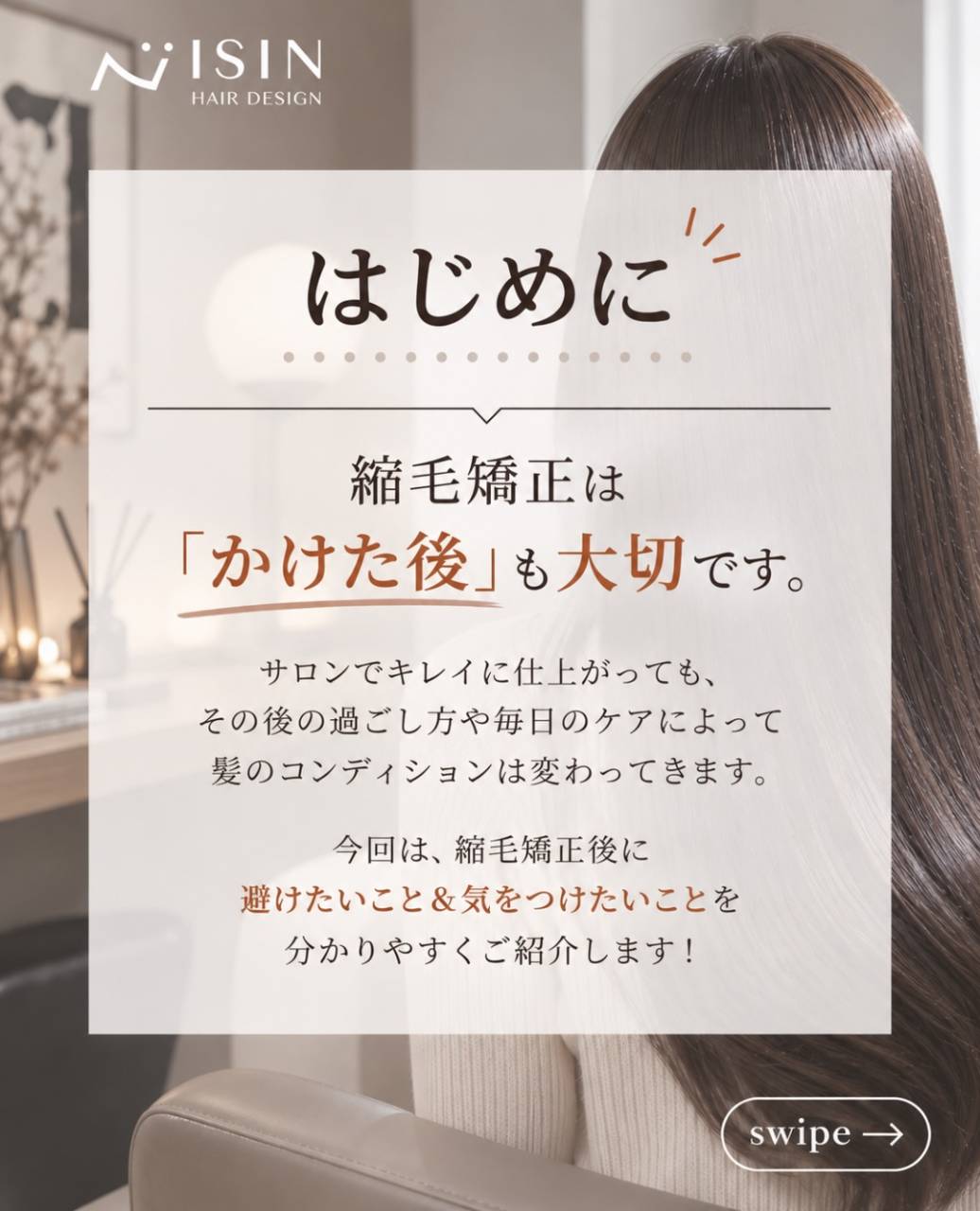 @isin_hodogaya👈他の投稿をもっと見たい方はこち...
