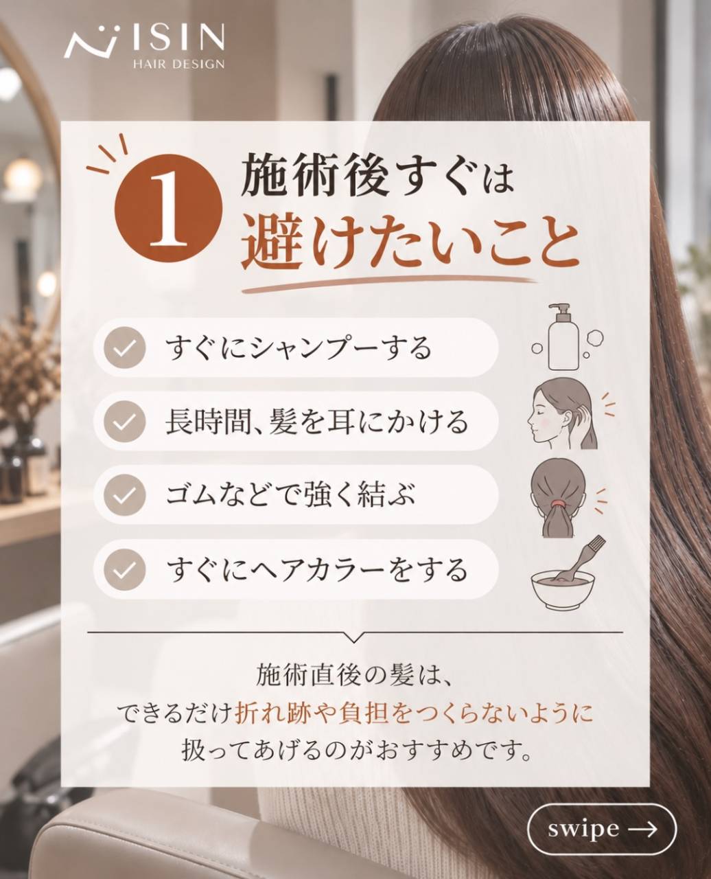 @isin_hodogaya👈他の投稿をもっと見たい方はこち...