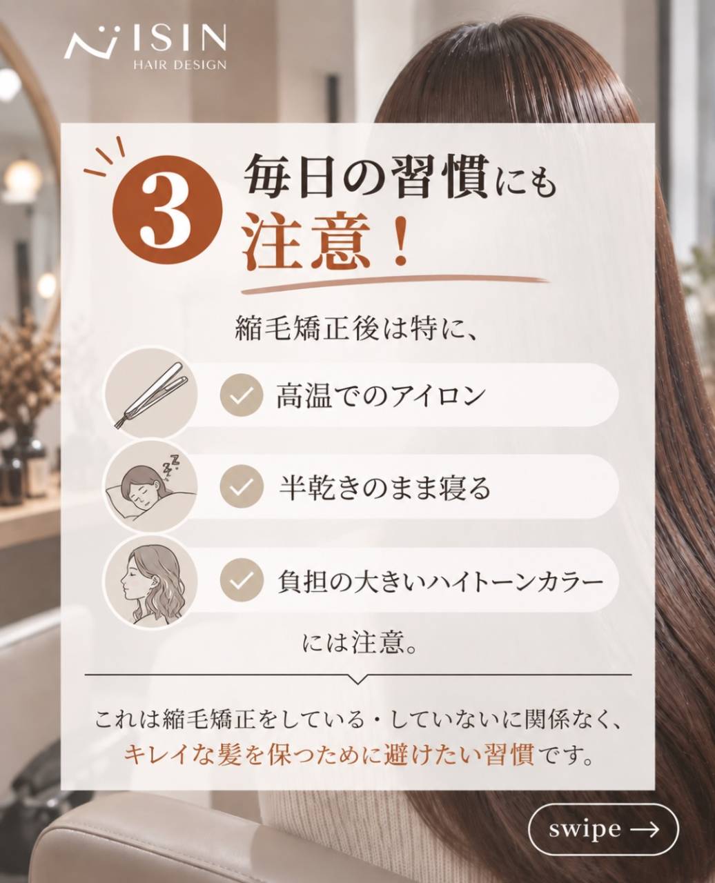 @isin_hodogaya👈他の投稿をもっと見たい方はこち...