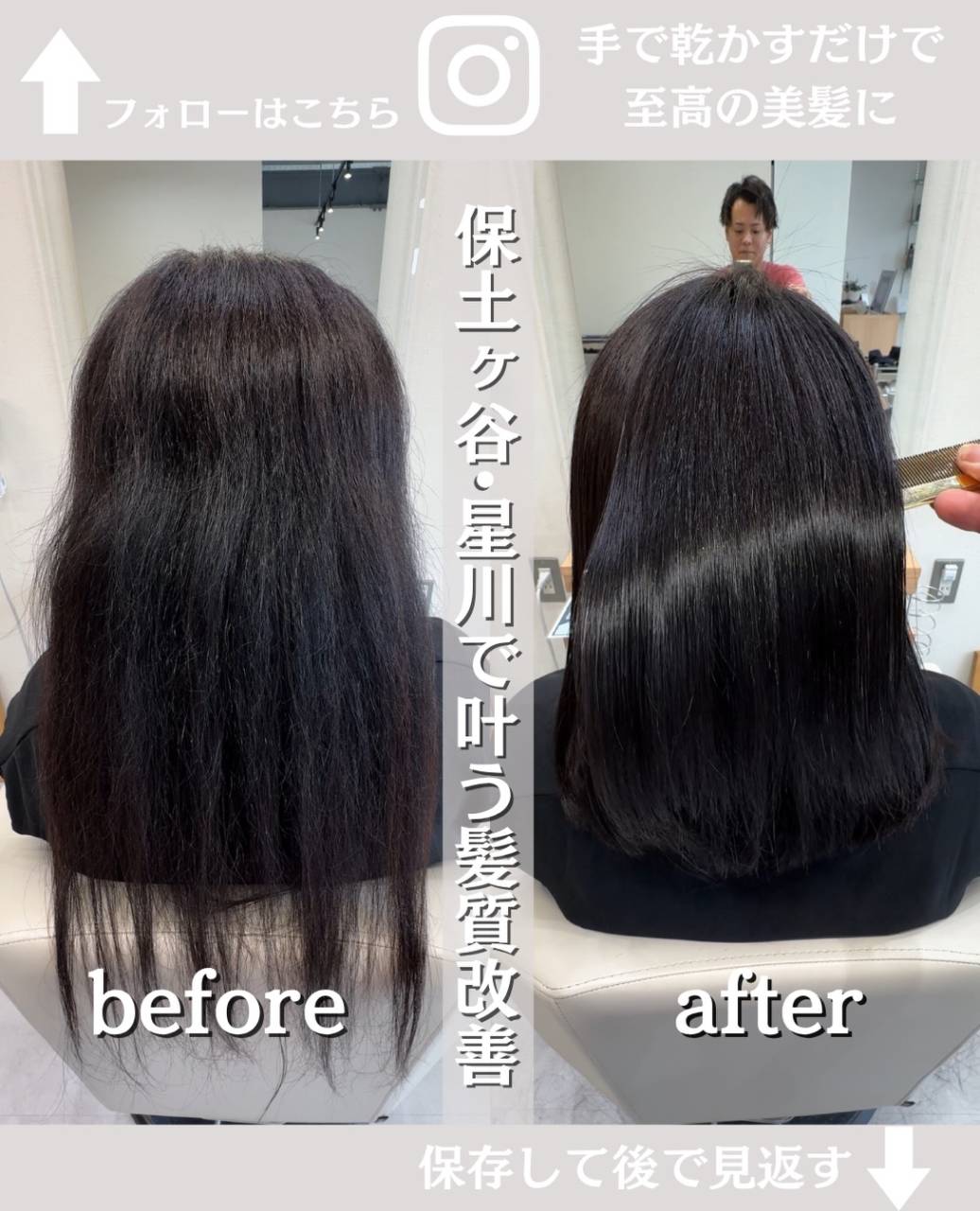 @isin_hodogaya👈他の投稿をもっと見たい方はこち...