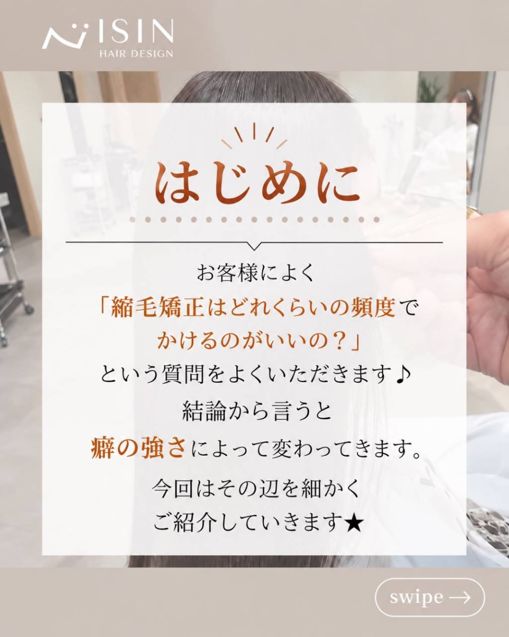 @isin_hodogaya👈他の投稿をもっと見たい方はこち...